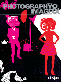 Photography & image supplement cover 2007